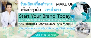 bannerHome1